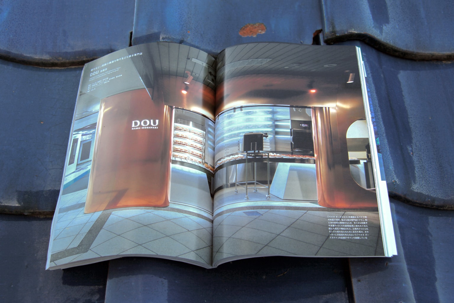 DOU 池袋店_publication